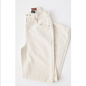 Urban Outfitters BDG High-waisted baggy jeans